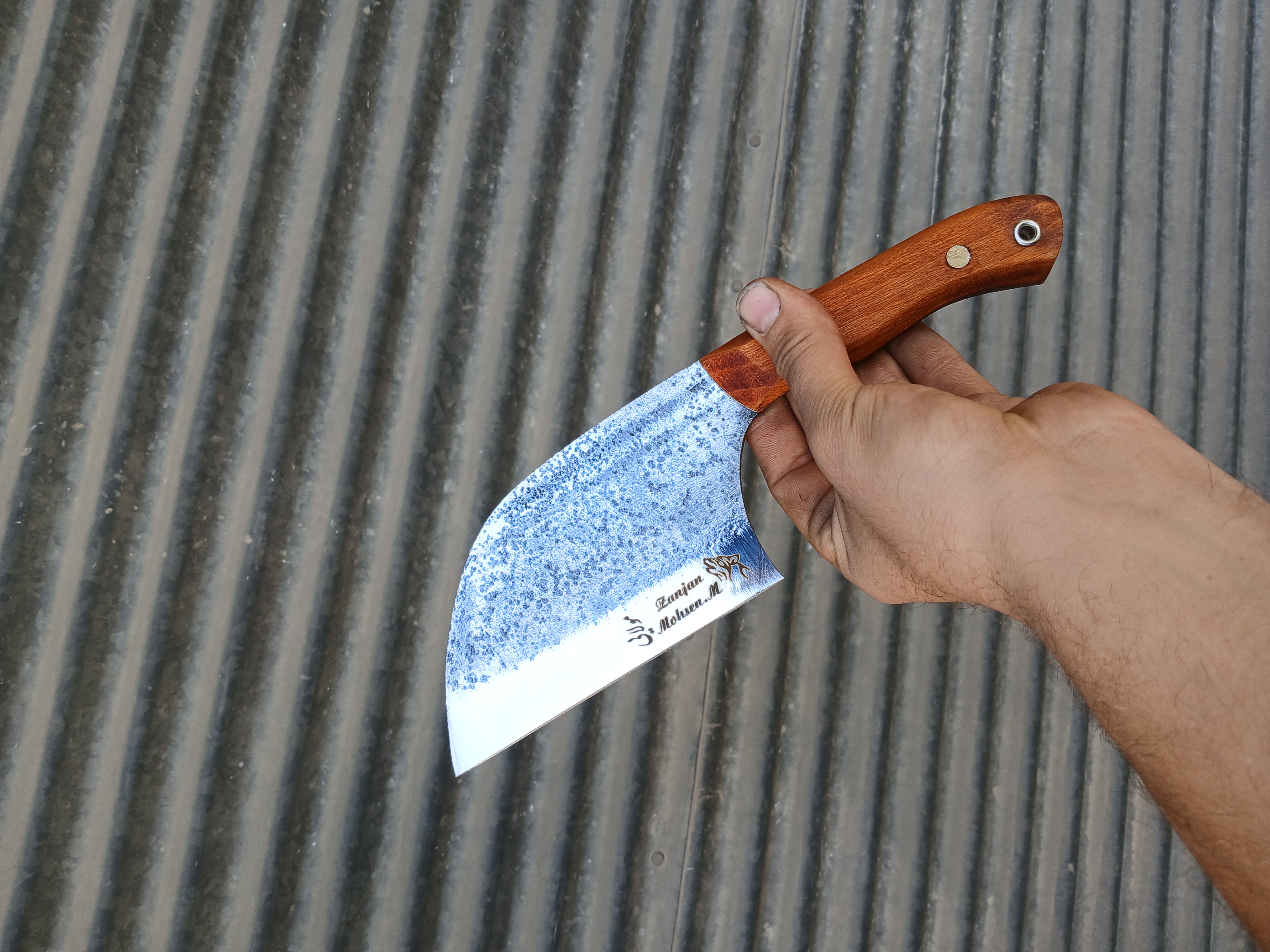 ساطور طبیعت