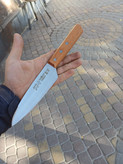 چاقو حیدری (راسته ۲)