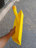 پارو پلاستیکی پور کریم
